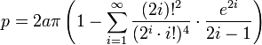elipse perímetro aproximadamente 2a pi [1 - sigma i = 1 hasta el infinito de ((2i)! ^ 2 / (i! 2 ^ i) ^ 4 veces e ^ 21 / (2i-1))]